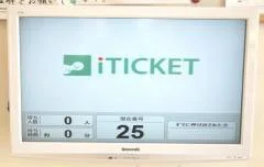 アイチケット